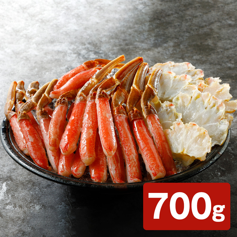 生ずわい蟹南蛮付 700g