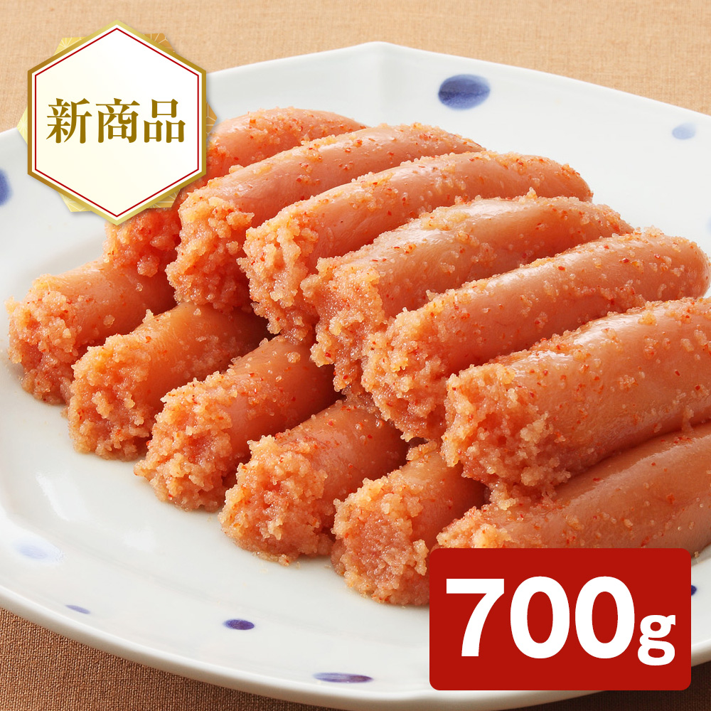 やまやの熟成無着色明太子（切子） 700g