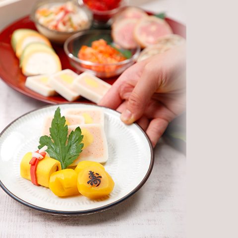 特長 1